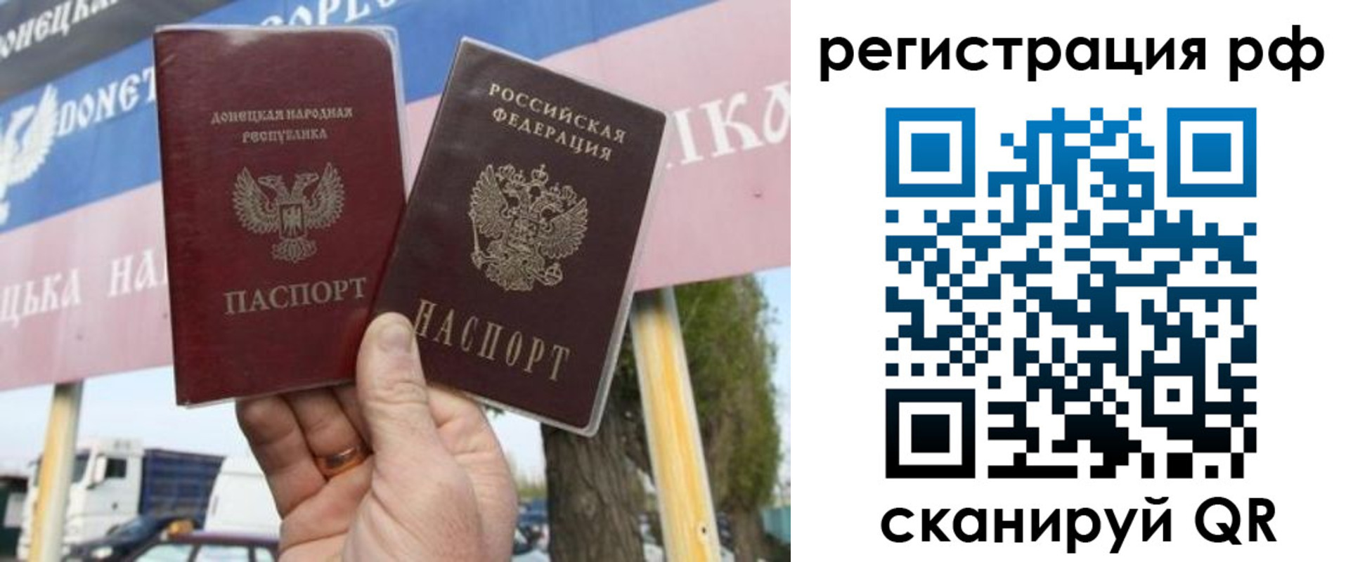 временная регистрация надежно в Кирово-Чепецке